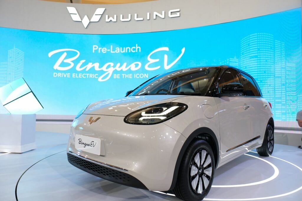 wuling binguoev