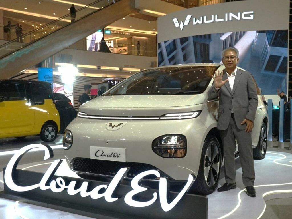 Wuling